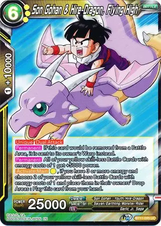 Son Gohan & Hire-Dragon, Flying High (Bt11-095) [Vermilion Bloodline 2Nd Edition] 1