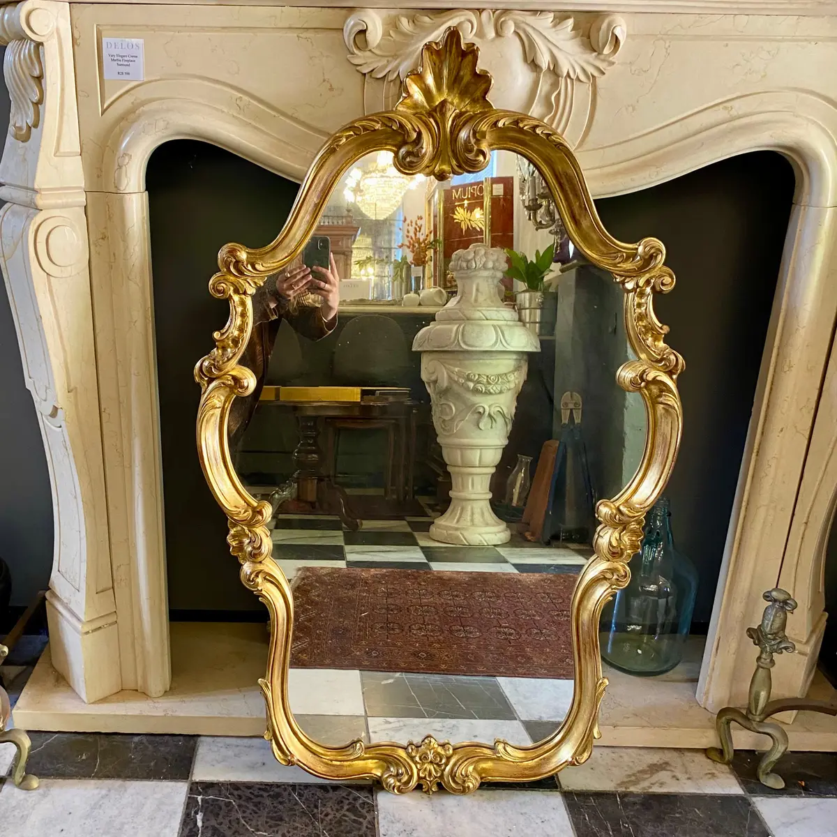 Gorgeous Antique Gilt Gold French Mirror - Sold 1