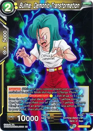 Bulma, Demonic Transformation (Bt11-102) [Vermilion Bloodline 2Nd Edition] 1