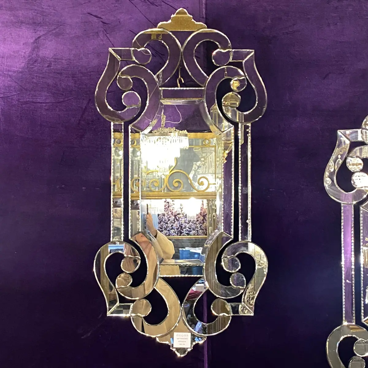 Pretty Venetian Mirror - Sold 1