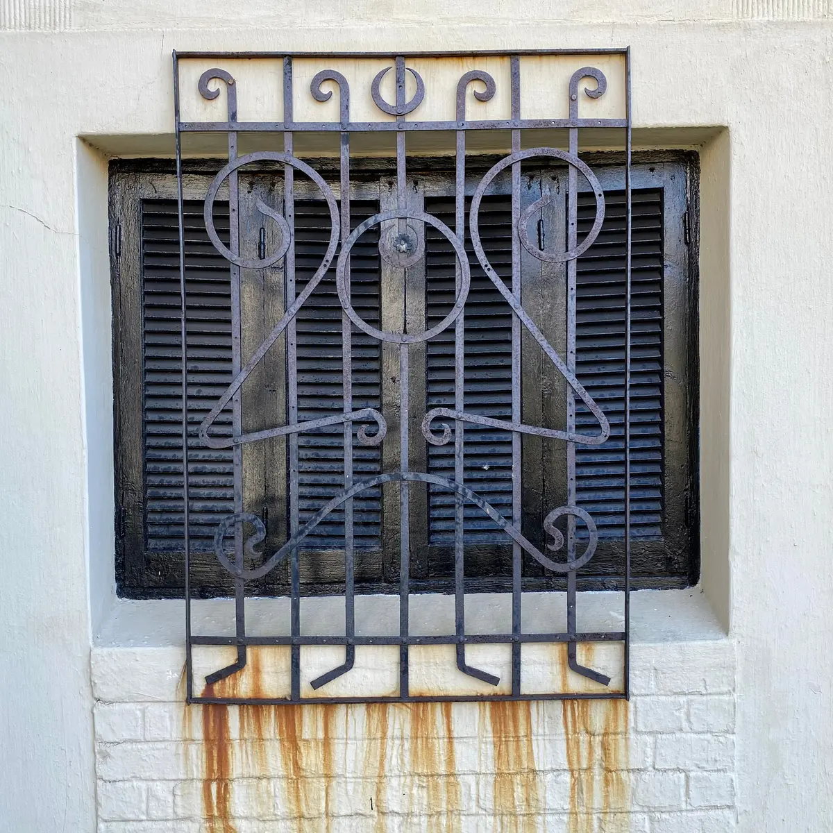 Unusual Salvaged Steel Panels 1