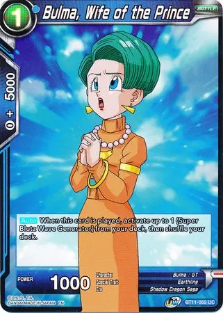 Bulma, Wife Of The Prince (Bt11-055) [Vermilion Bloodline 2Nd Edition] 1