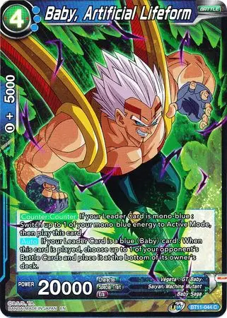 Baby, Artificial Lifeform (Bt11-044) [Vermilion Bloodline 2Nd Edition] 1