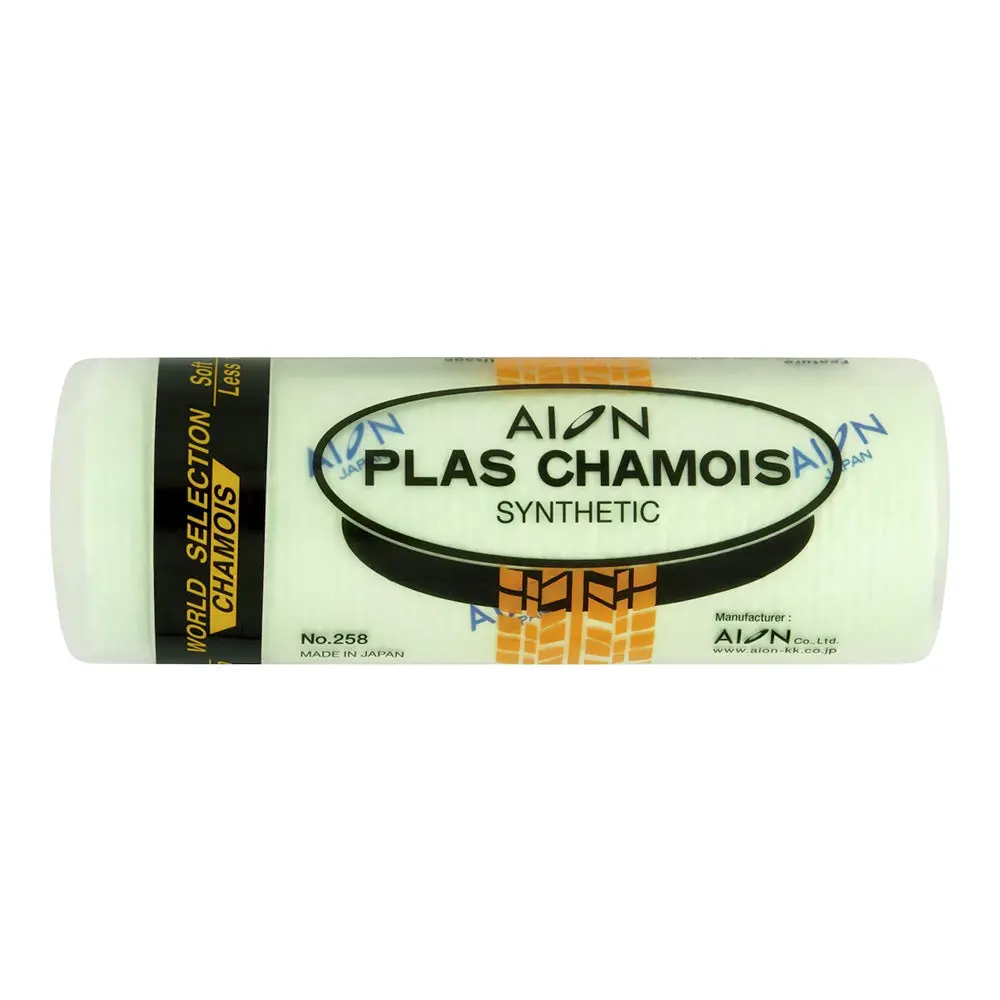 Aion Plas Synthetic Chamois Formerly Kanebo 430Mm X 690Mm Large Size Green 1