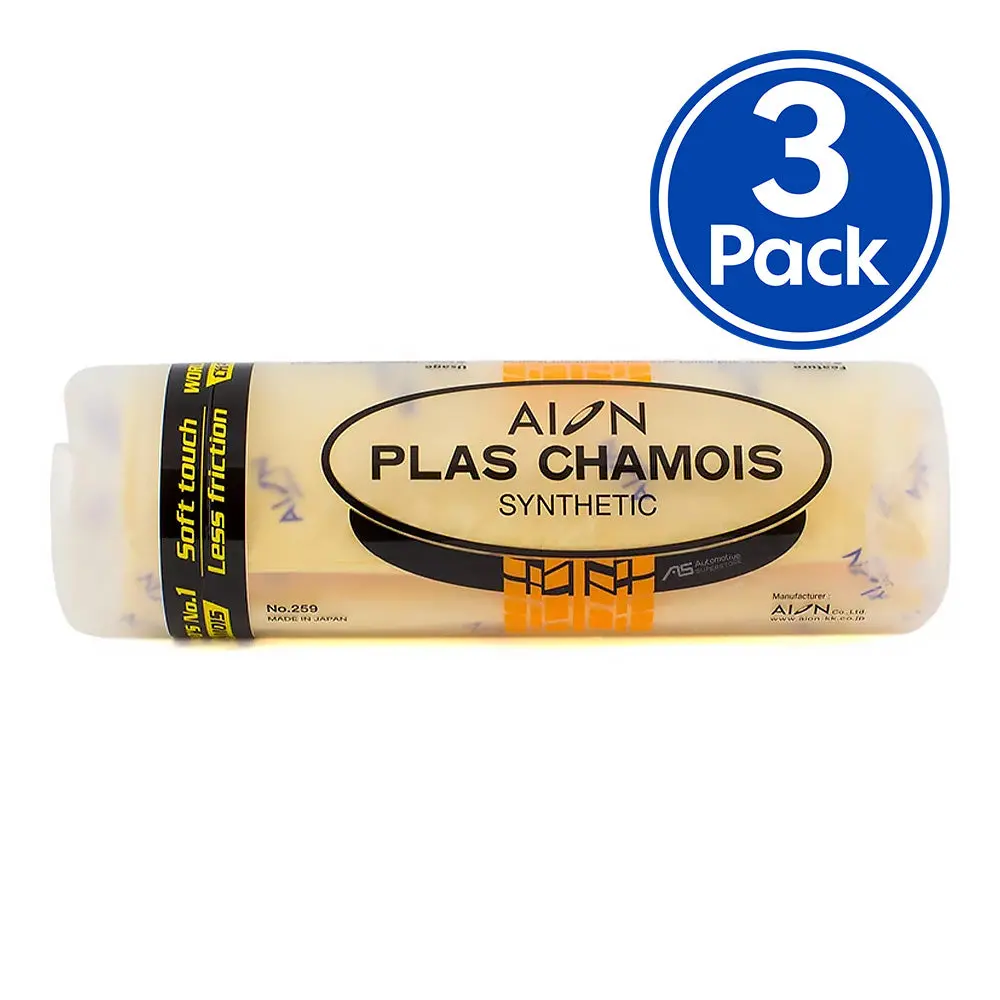 Aion Plas Synthetic Chamois Formerly Kanebo 430Mm X 690Mm Large Size Yellow X 3 Pack 1
