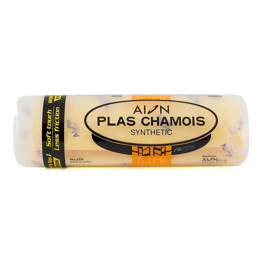 Aion Plas Synthetic Chamois Formerly Kanebo 430Mm X 690Mm Large Size Yellow 1