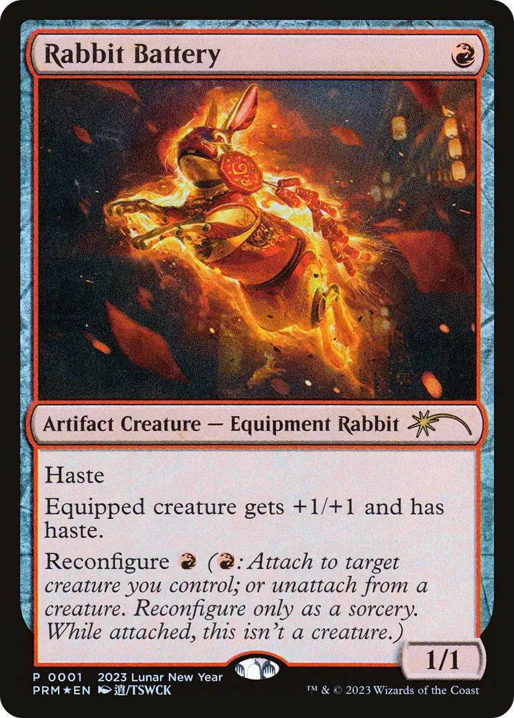 Rabbit Battery [Year Of The Rabbit 2023] 1