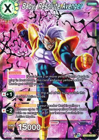Baby, Resolute Avenger (Bt11-094) [Vermilion Bloodline 2Nd Edition] 1