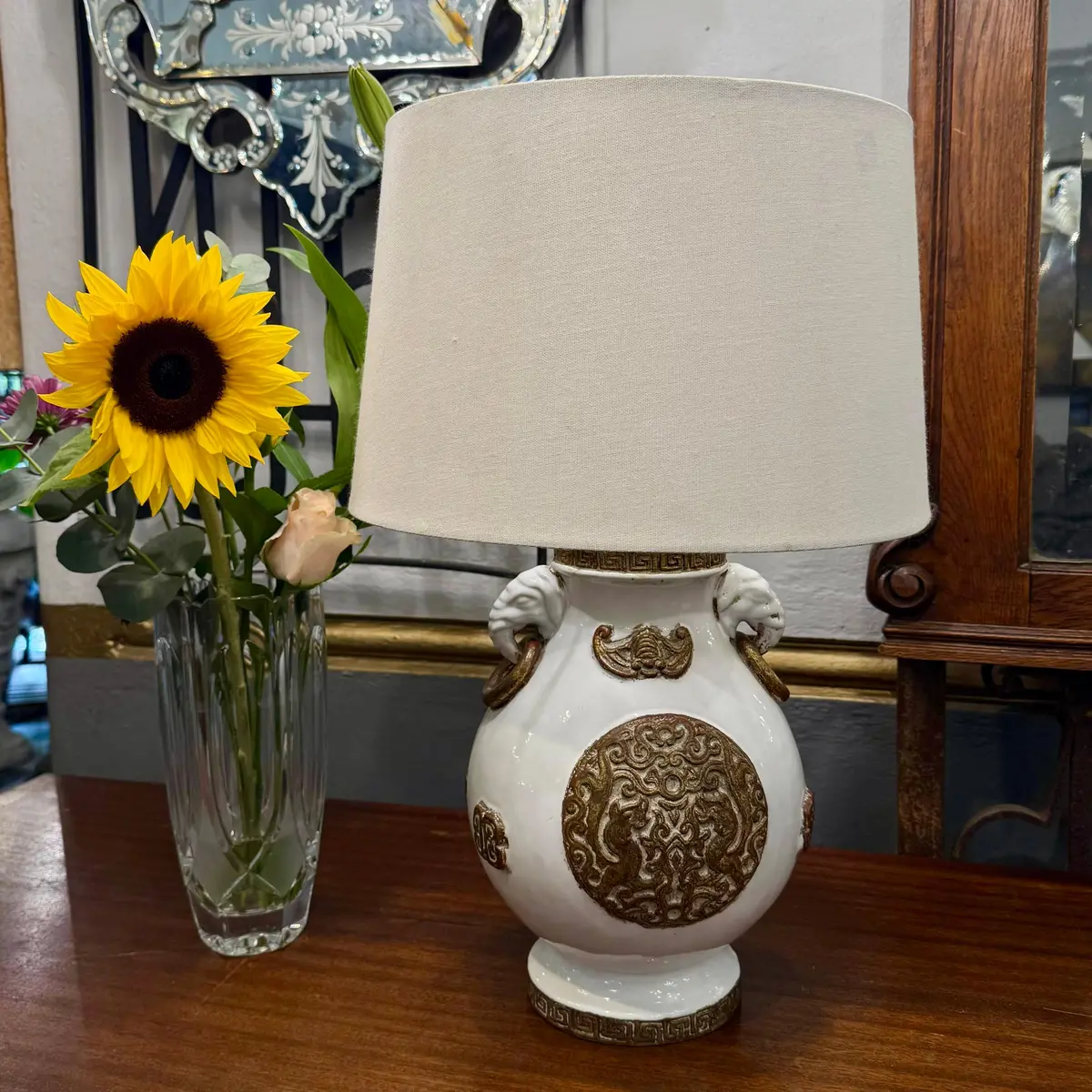 Vintage Gilt Decorated Table Lamp - Sold 1