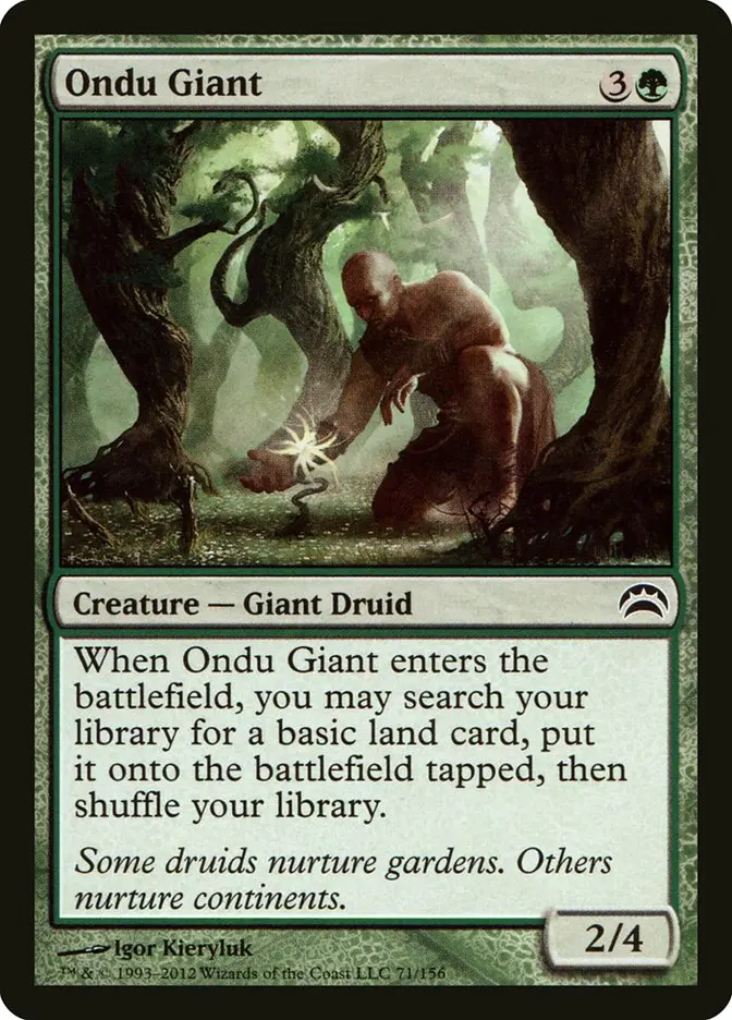 Ondu Giant [Planechase 2012] 1