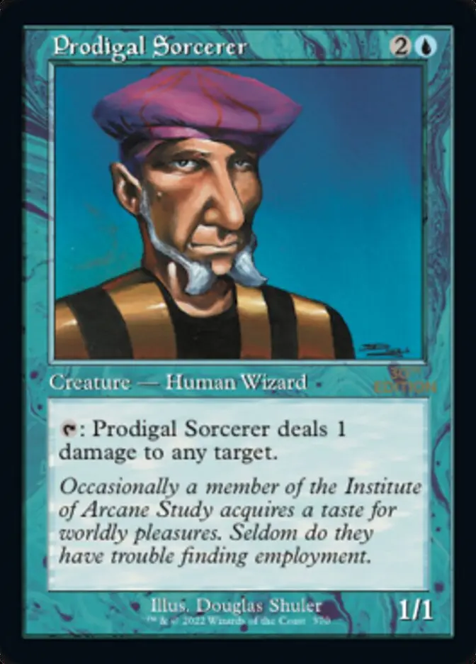 Prodigal Sorcerer (Retro) [30Th Anniversary Edition] 1