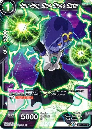 Haru Haru, Shun Shun's Sister (Bt11-144) [Vermilion Bloodline 2Nd Edition] 1