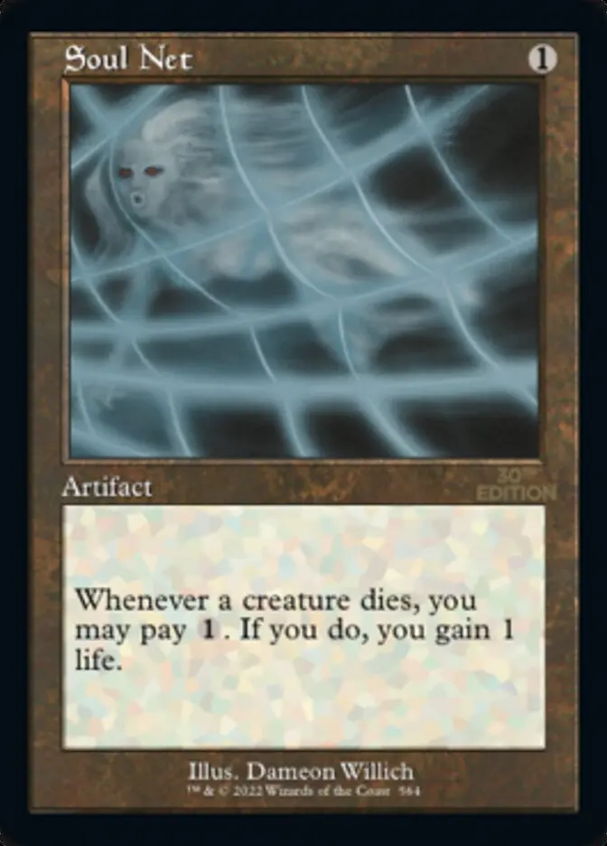 Soul Net (Retro) [30Th Anniversary Edition] 1