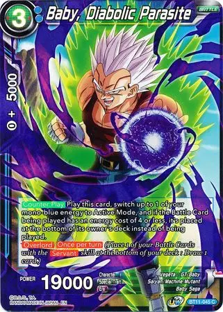 Baby, Diabolic Parasite (Bt11-045) [Vermilion Bloodline 2Nd Edition] 1