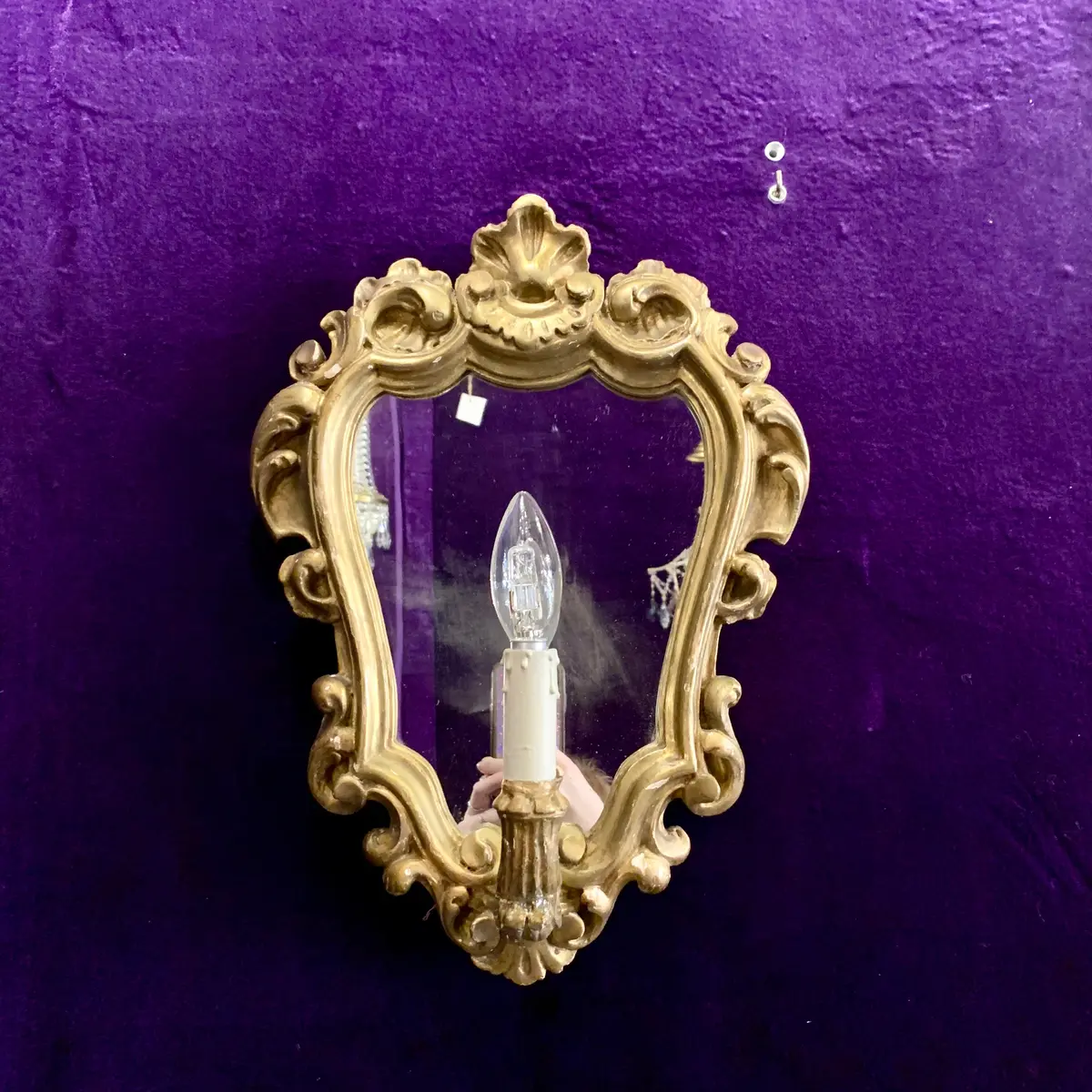 Pair Of Vintage French Mirror Wall Sconces - Sold 1