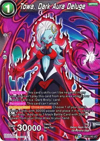 Towa, Dark Aura Deluge (Bt11-140) [Vermilion Bloodline 2Nd Edition] 1