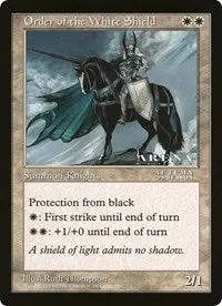 Order Of The White Shield (Oversized) [Oversize Cards] 1