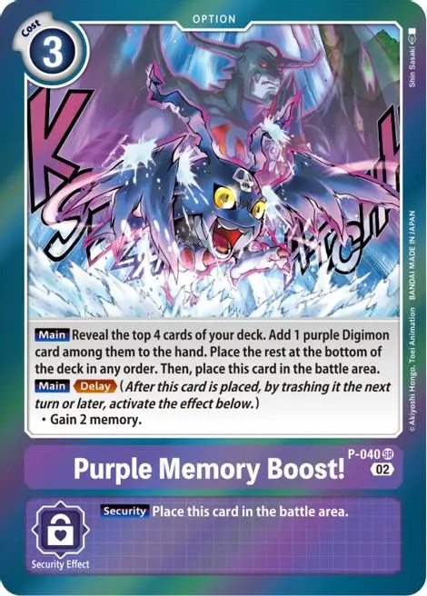 Purple Memory Boost! [P-040] (Resurgence Booster) [Promotional Cards] 1