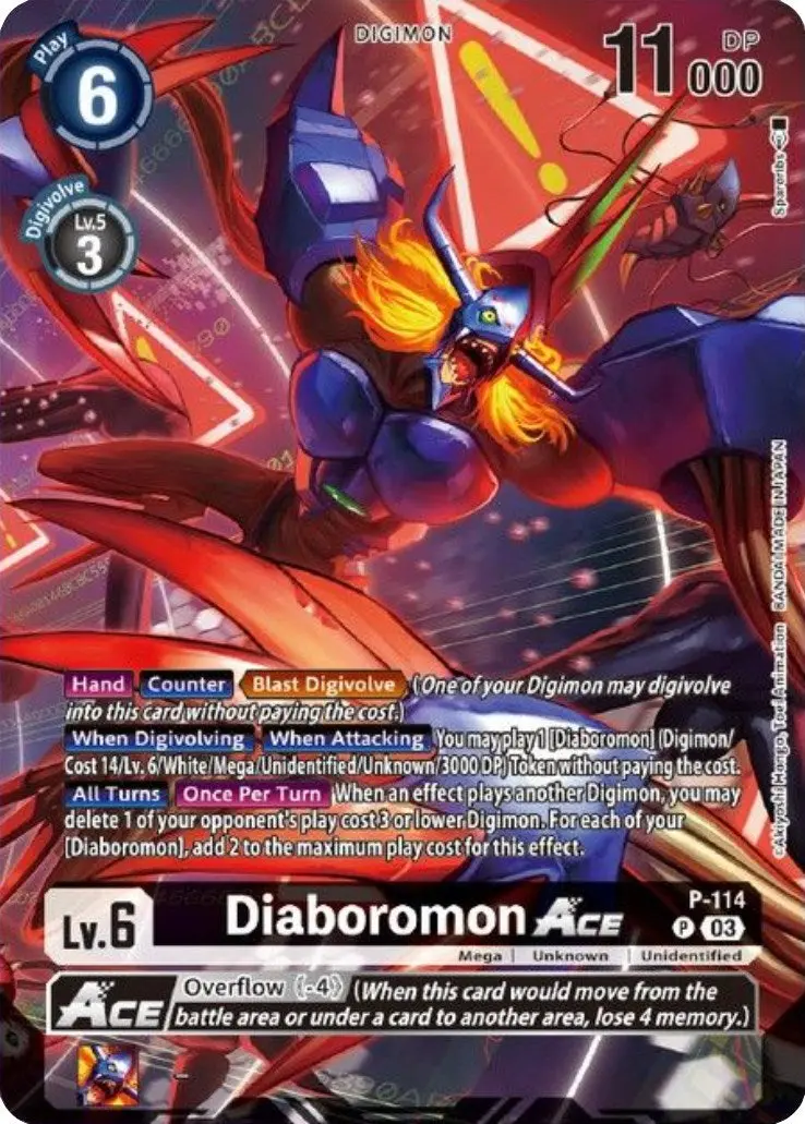 Diaboromon Ace [P-114] (Tamer Goods Set Diaboromon) [Promotional Cards] 1