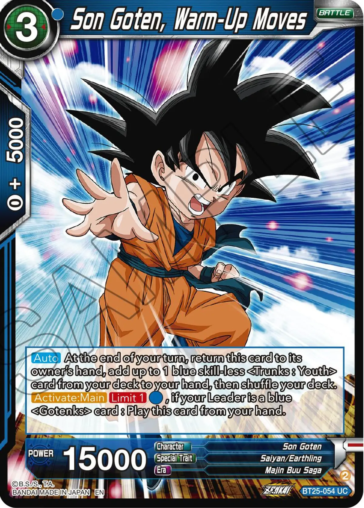 Son Goten, Warm-Up Moves (Bt25-054) [Legend Of The Dragon Balls] 1