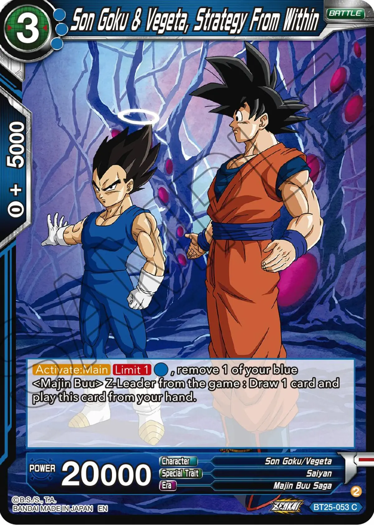 Son Goku & Vegeta, Strategy From Within (Bt25-053) [Legend Of The Dragon Balls] 1