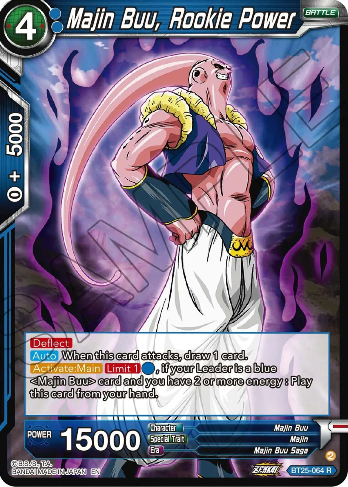 Majin Buu, Rookie Power (Bt25-064) [Legend Of The Dragon Balls] 1
