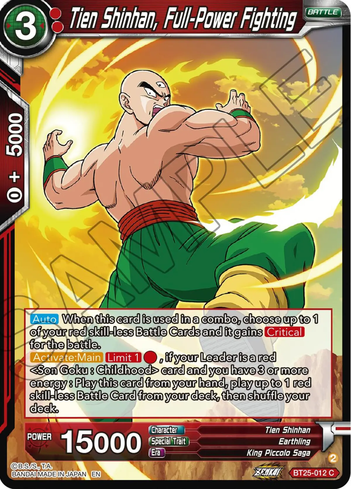 Tien Shinhan, Full-Power Fighting (Bt25-012) [Legend Of The Dragon Balls] 1