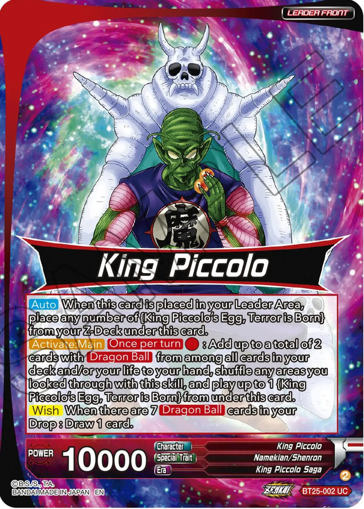King Piccolo // King Piccolo, Final Stage Of Conquest (Bt25-002) [Legend Of The Dragon Balls] 1
