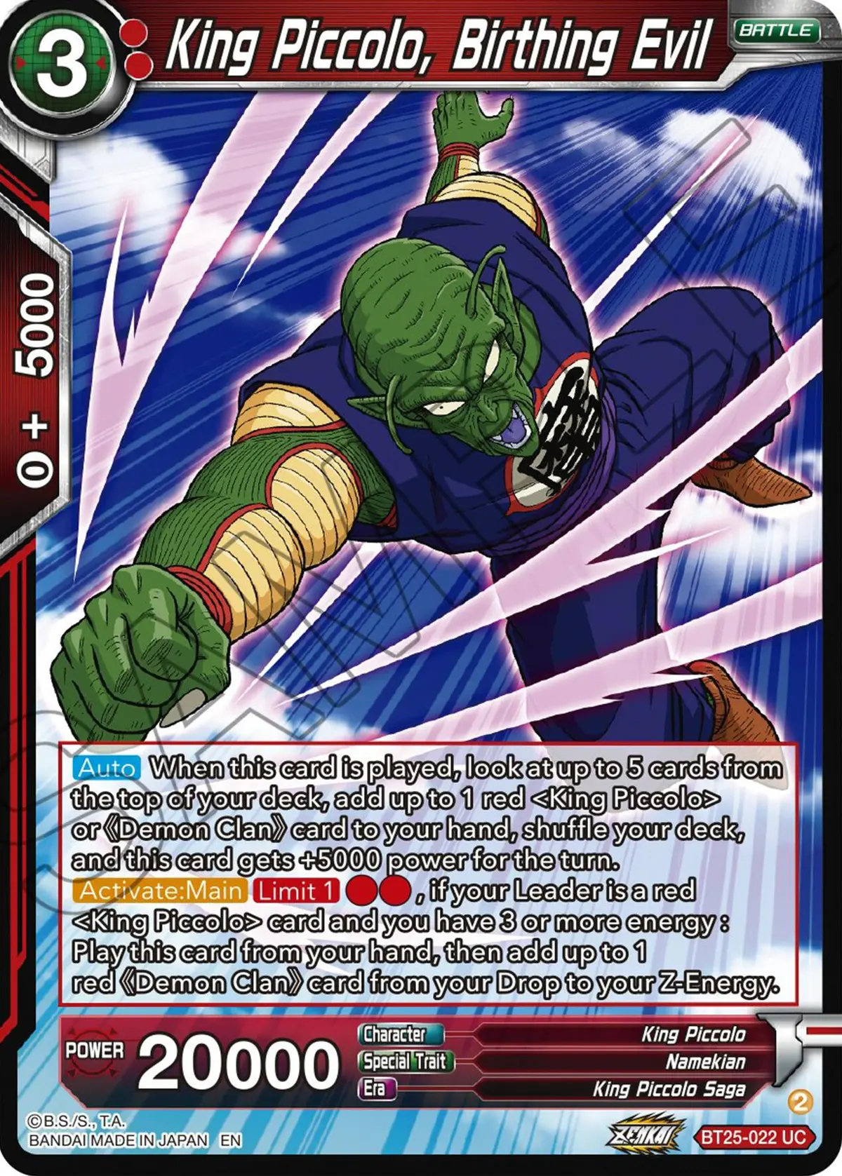 King Piccolo, Birthing Evil (Bt25-022) [Legend Of The Dragon Balls] 1