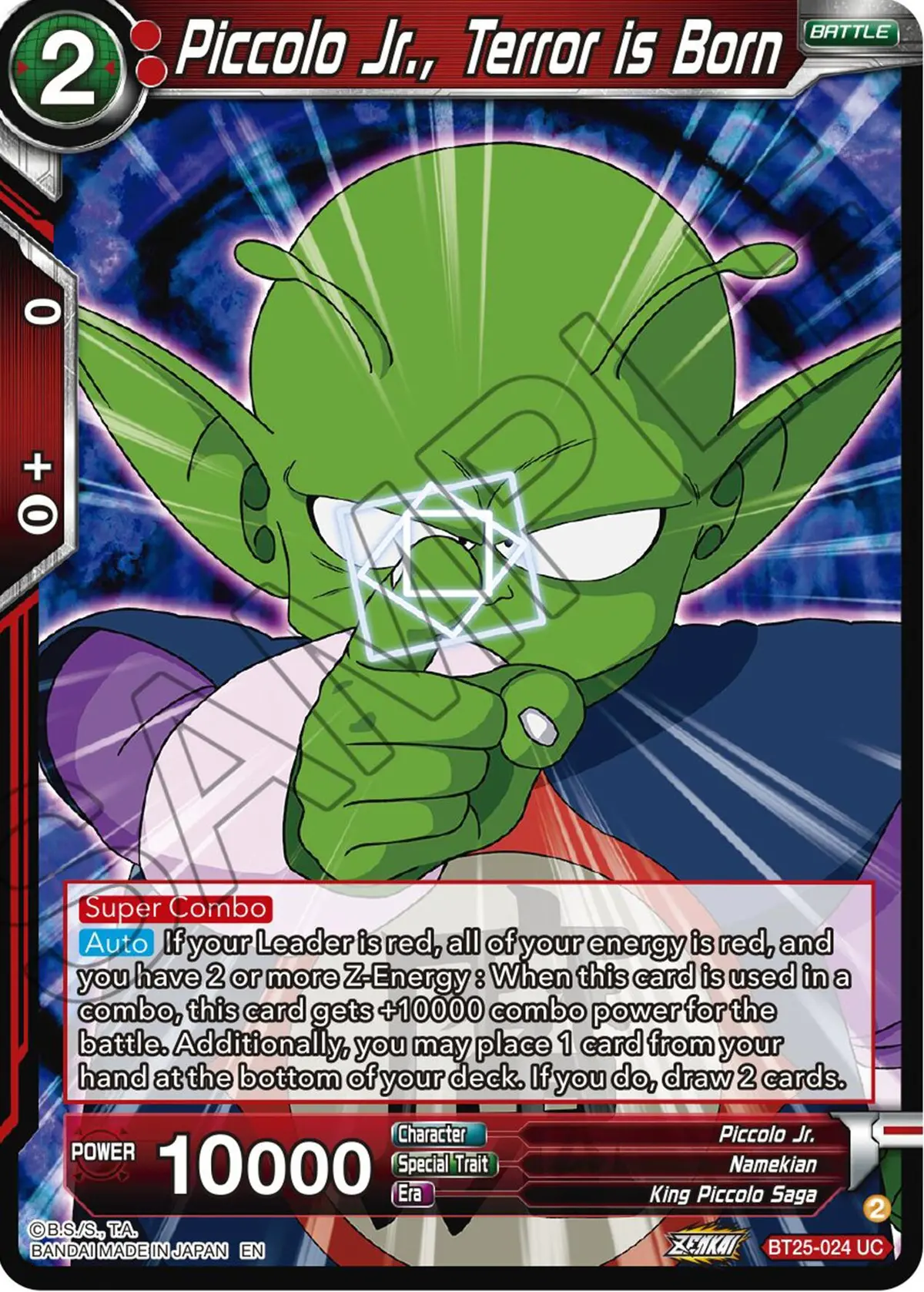 Piccolo Jr., Terror Is Born (Bt25-024) [Legend Of The Dragon Balls] 1