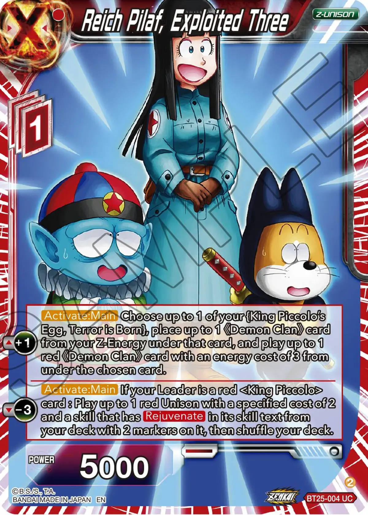 Reich Pilaf, Exploited Three (Bt25-004) [Legend Of The Dragon Balls] 1