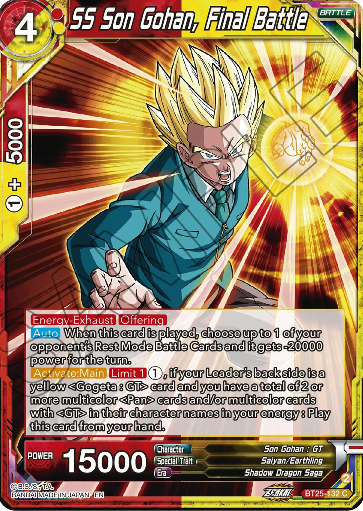 Ss Son Gohan, Final Battle (Bt25-132) [Legend Of The Dragon Balls] 1