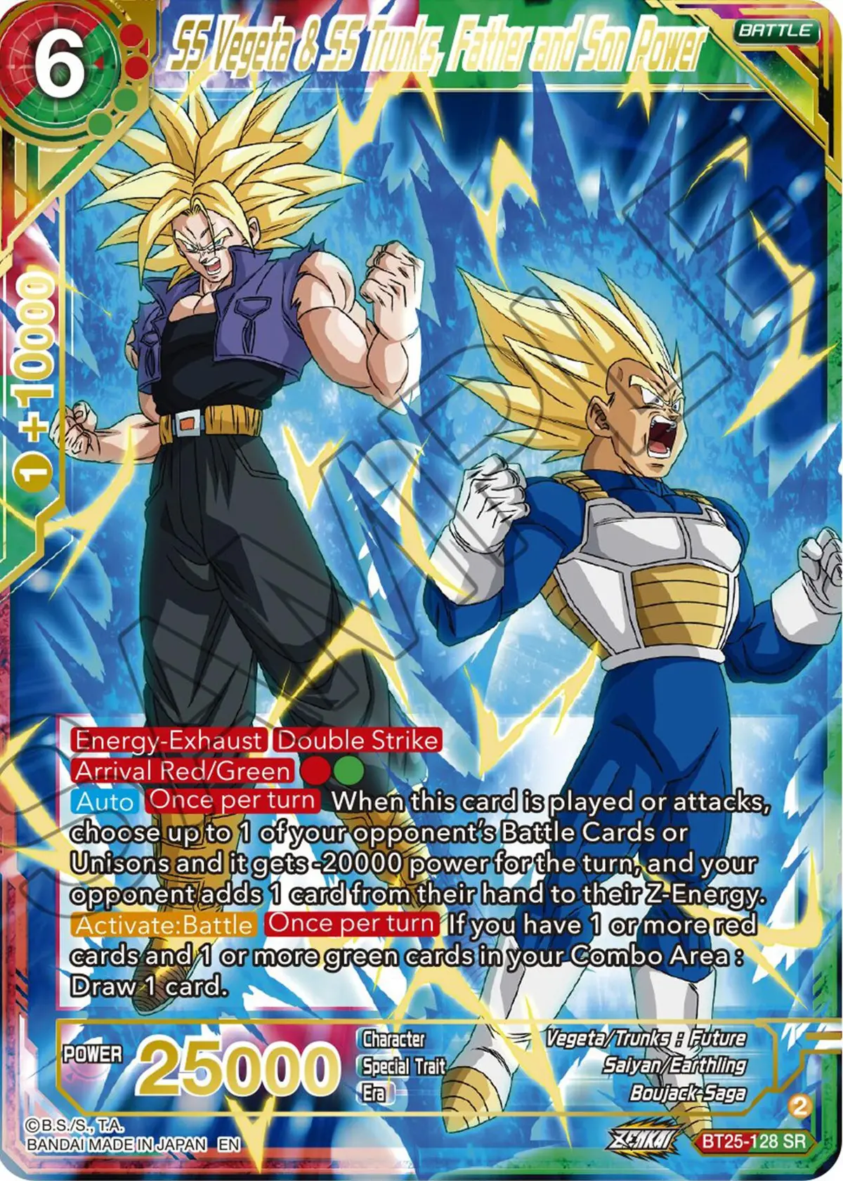 Ss Vegeta & Ss Trunks, Father And Son Power (Bt25-128) [Legend Of The Dragon Balls] 1