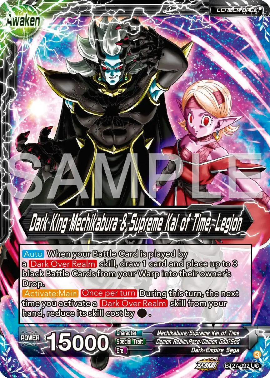 Mechikabura // Dark King Mechikabura & Supreme Kai Of Time, Legion (Bt27-092) [History Of Z] 1
