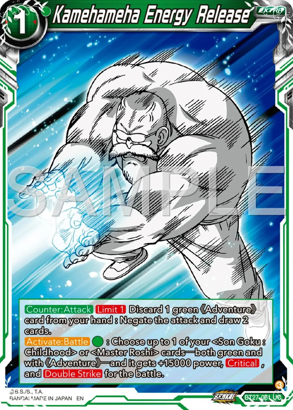 Kamehameha (Bt27-061) [History Of Z] 1