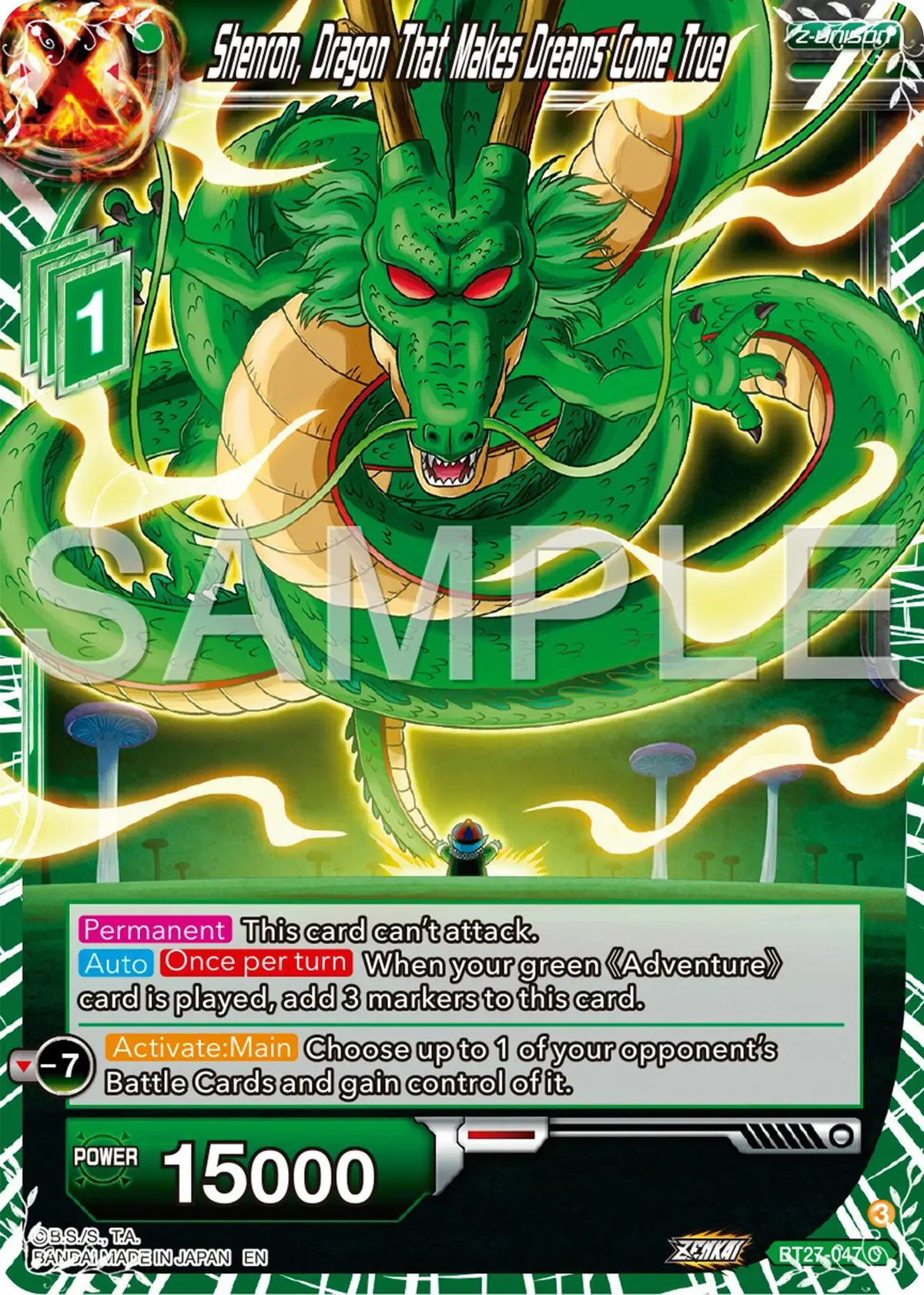 Shenron, Dragon That Makes Dreams Come True (Bt27-047) [History Of Z] 1