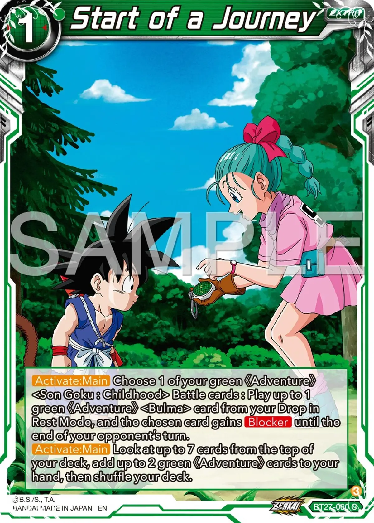 Start Of A Journey (Bt27-060) [History Of Z] 1