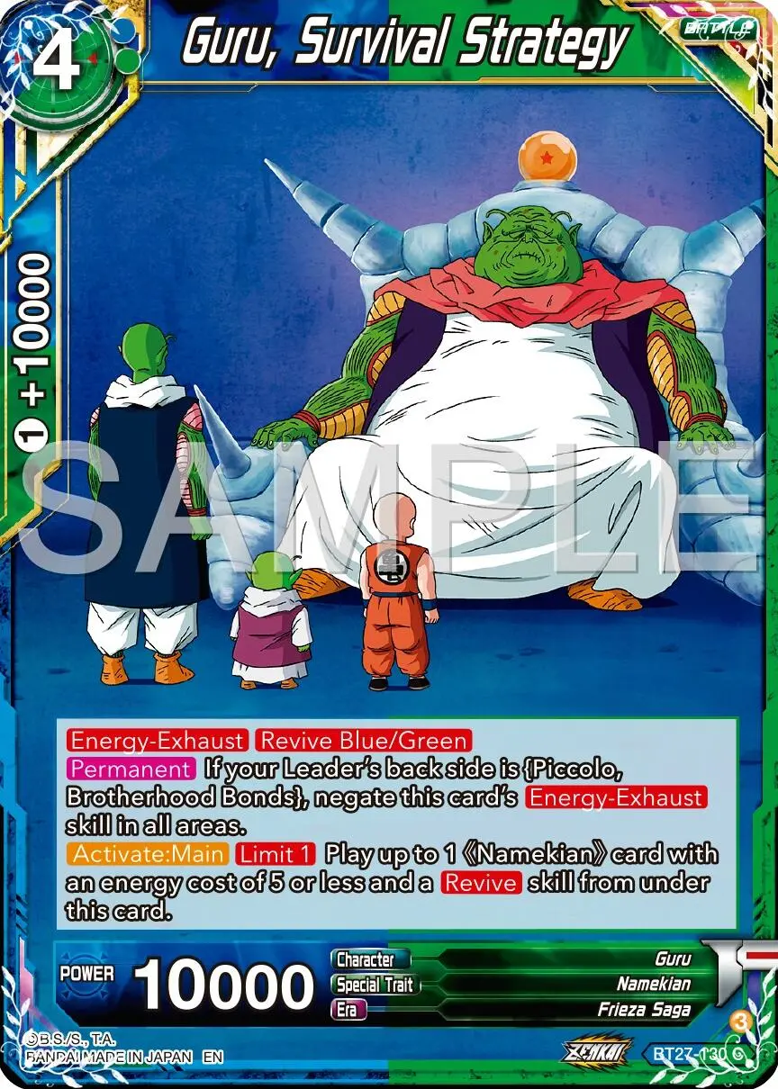 Guru, Survival Strategy (Bt27-130) [History Of Z] 1