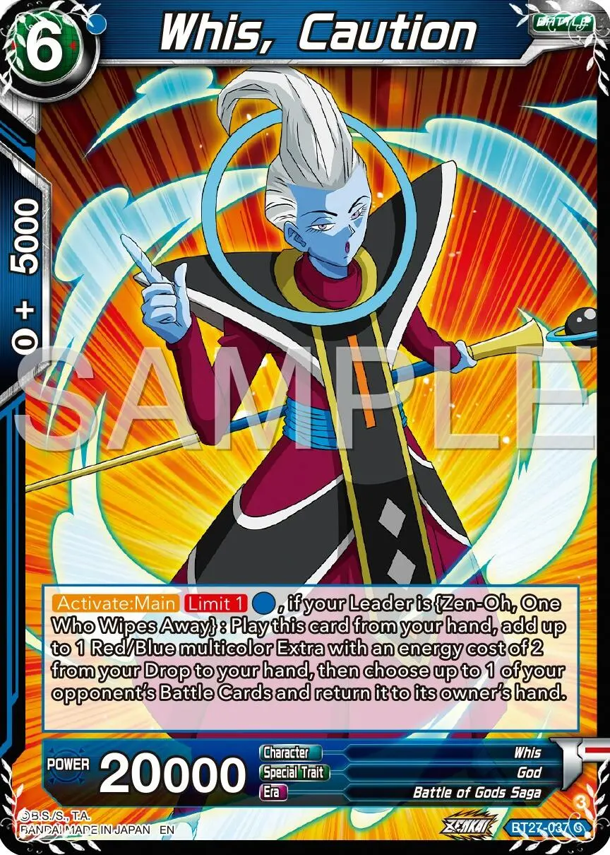 Whis, Caution (Bt27-037) [History Of Z] 1
