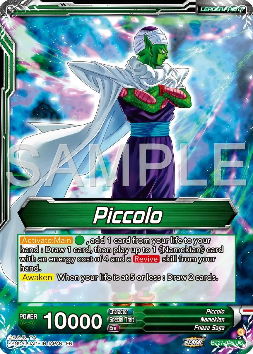 Piccolo // Piccolo, Brotherhood Bands (Bt27-045) [History Of Z] 1