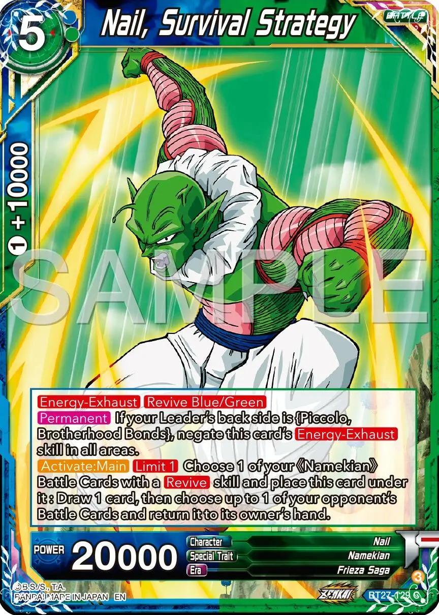 Nail, Survival Strategy (Bt27-129) [History Of Z] 1