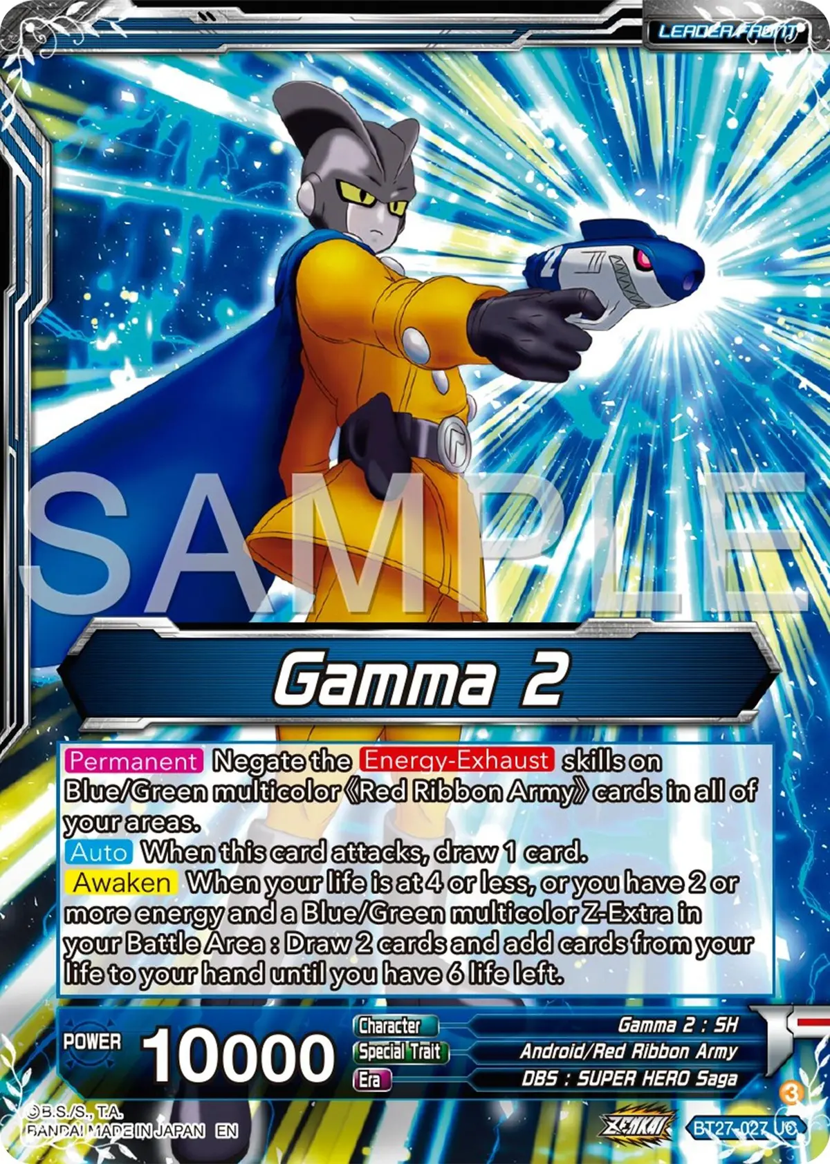 Gamma 2 // Gamma 1 & Gamma 2, Justice (Bt27-027) [History Of Z] 1