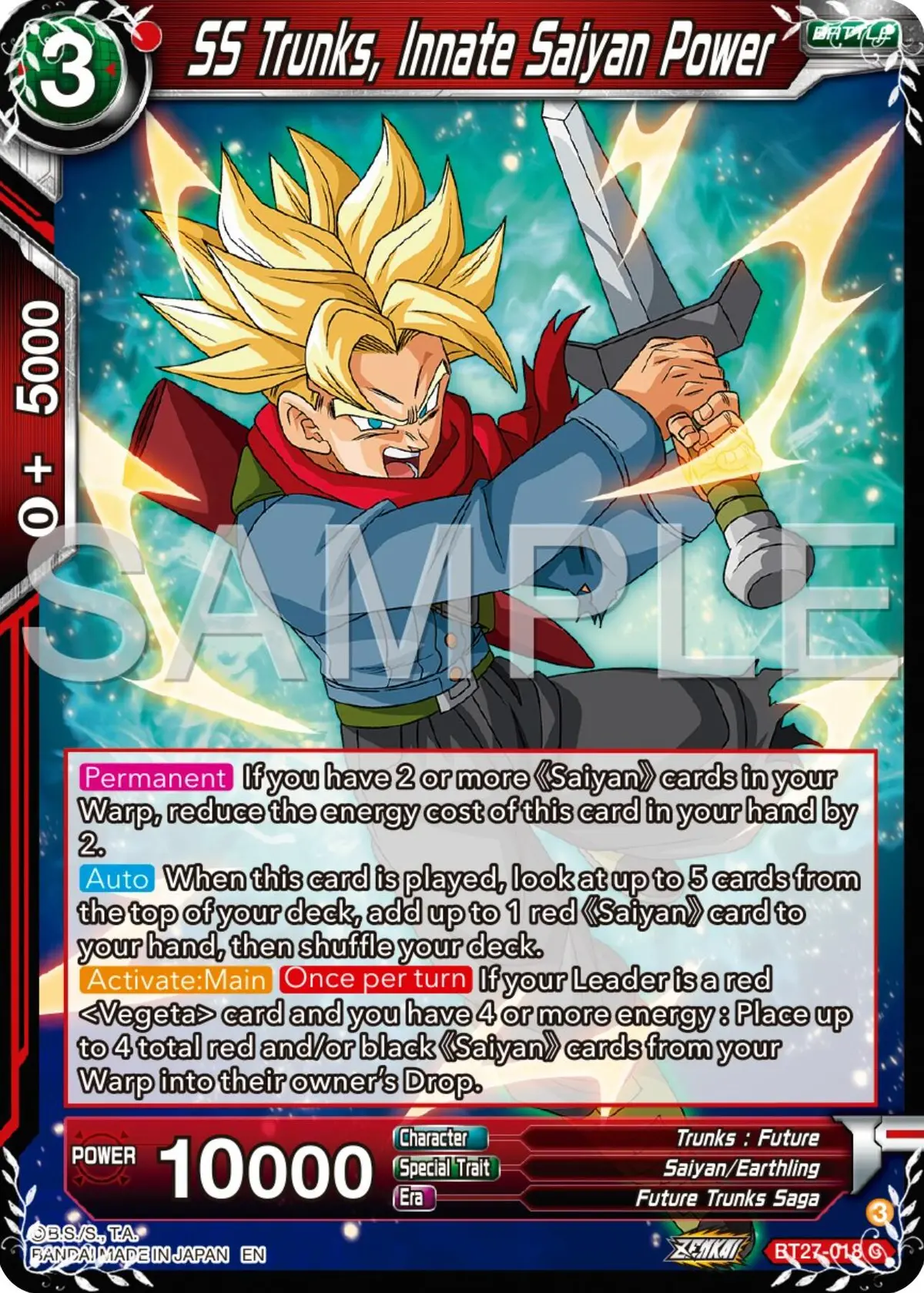 Ss Trunks, Innate Saiyan Power (Bt27-018) [History Of Z] 1