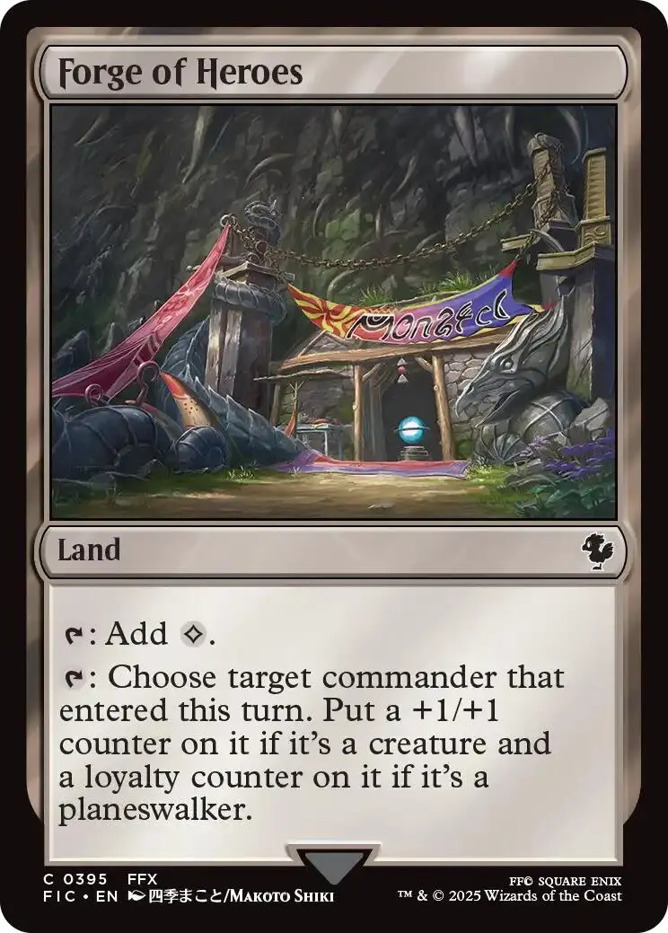 Forge Of Heroes (Surge Foil) [Final Fantasy Commander] 1