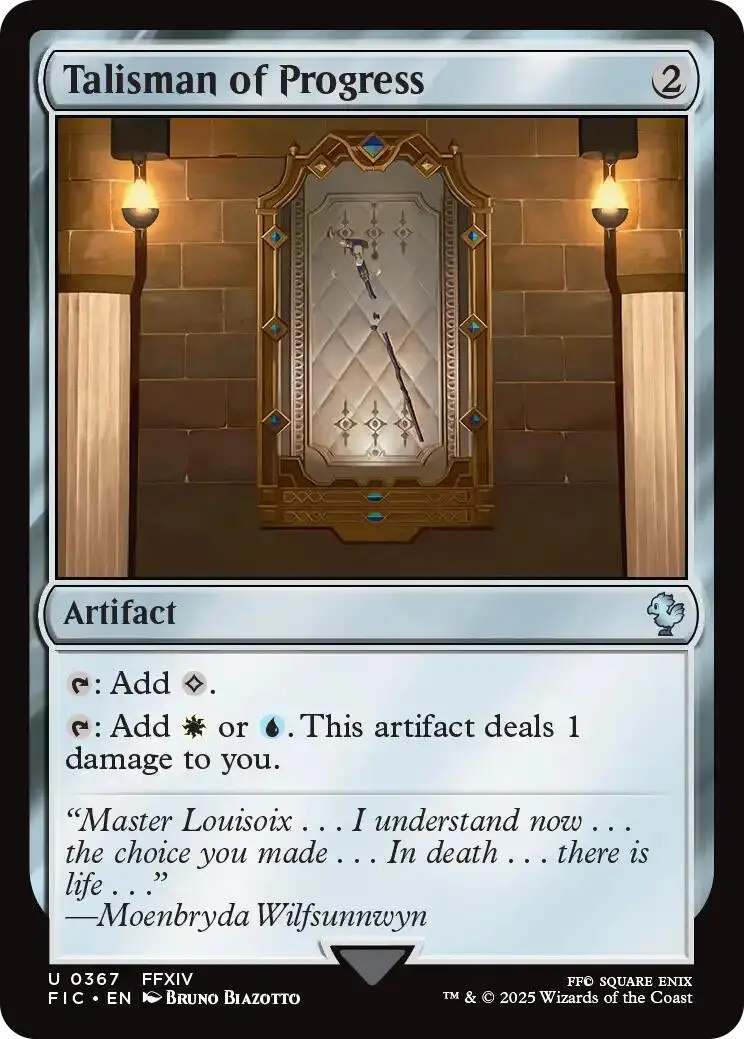 Talisman Of Progress (Surge Foil) [Final Fantasy Commander] 1