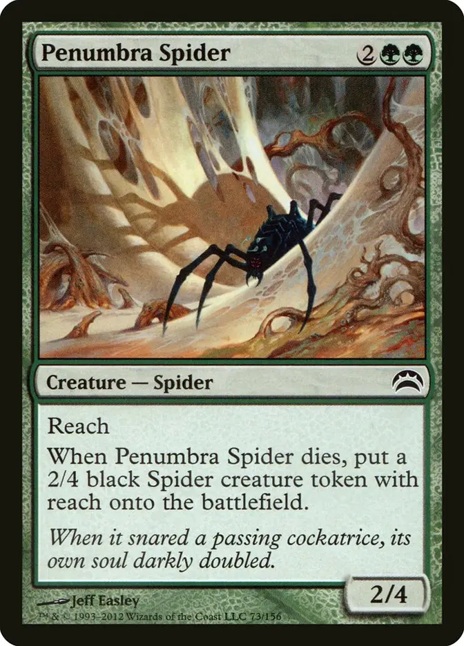 Penumbra Spider [Planechase 2012] 1