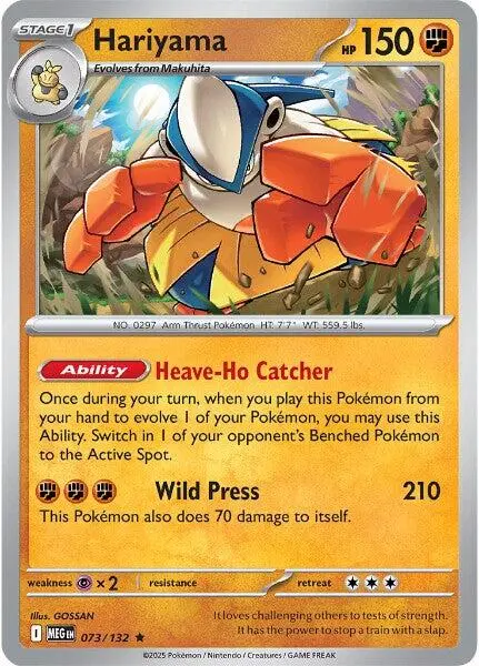 Hariyama (073/132) [Mega Evolution: Base Set] 1