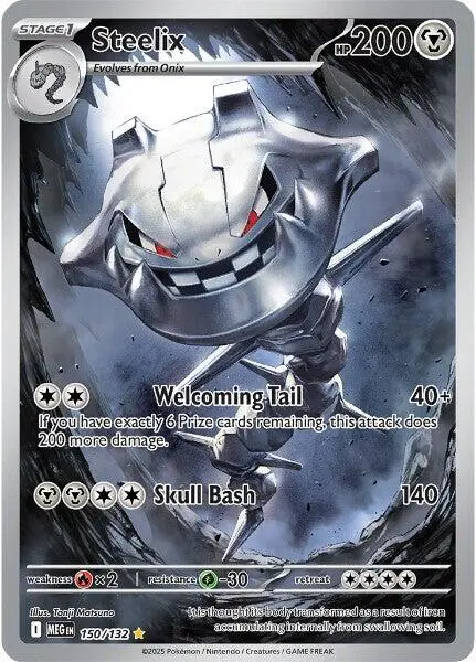 Steelix (150/132) [Mega Evolution: Base Set] 1