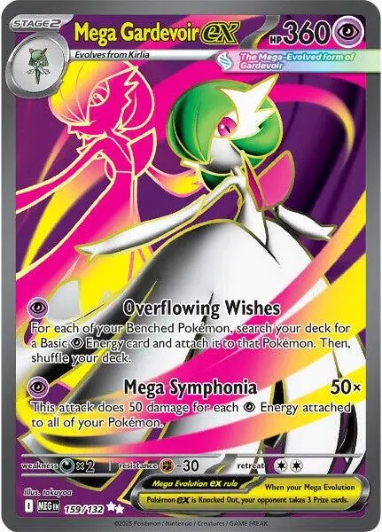 Mega Gardevoir Ex (159/132) [Mega Evolution: Base Set] 1