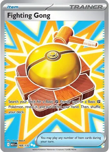Fighting Gong (168/132) [Mega Evolution: Base Set] 1